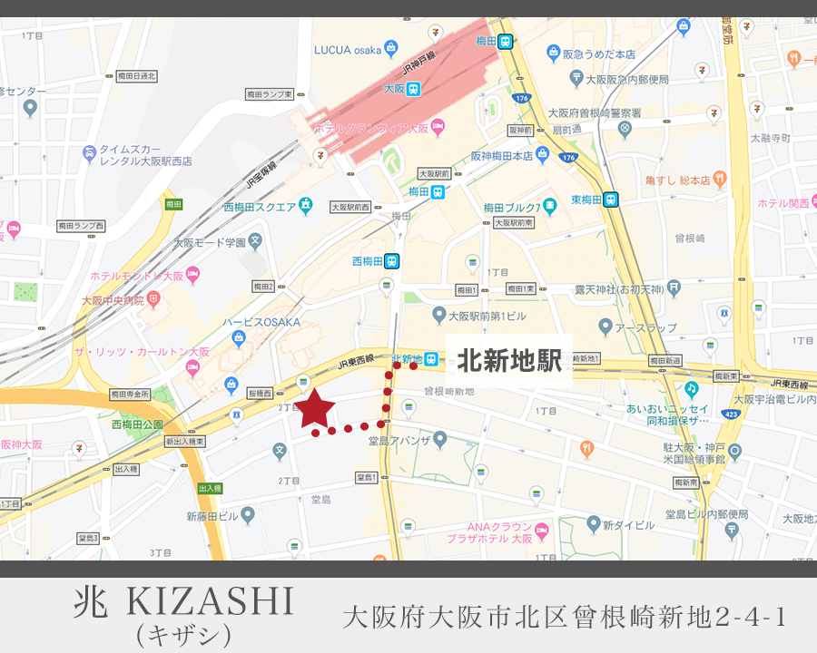 兆 KIZASHI(キザシ)堂島