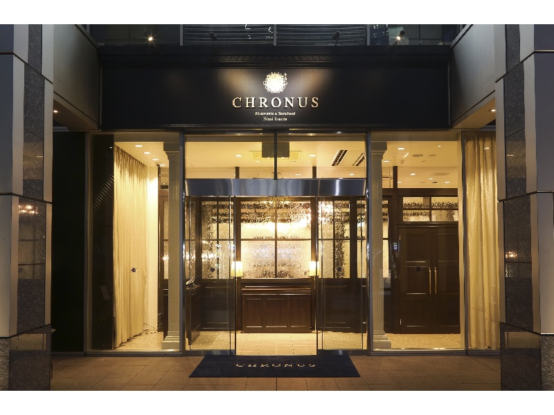 クロノス(CHRONUS)