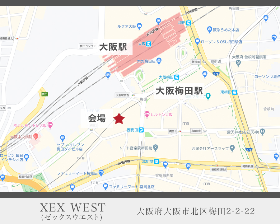 XEX WEST THE BAR(ゼックスウエスト ザ・バー)