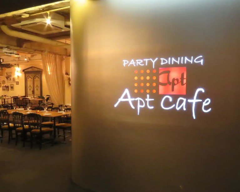 Apt Cafe(アプトカフェ)