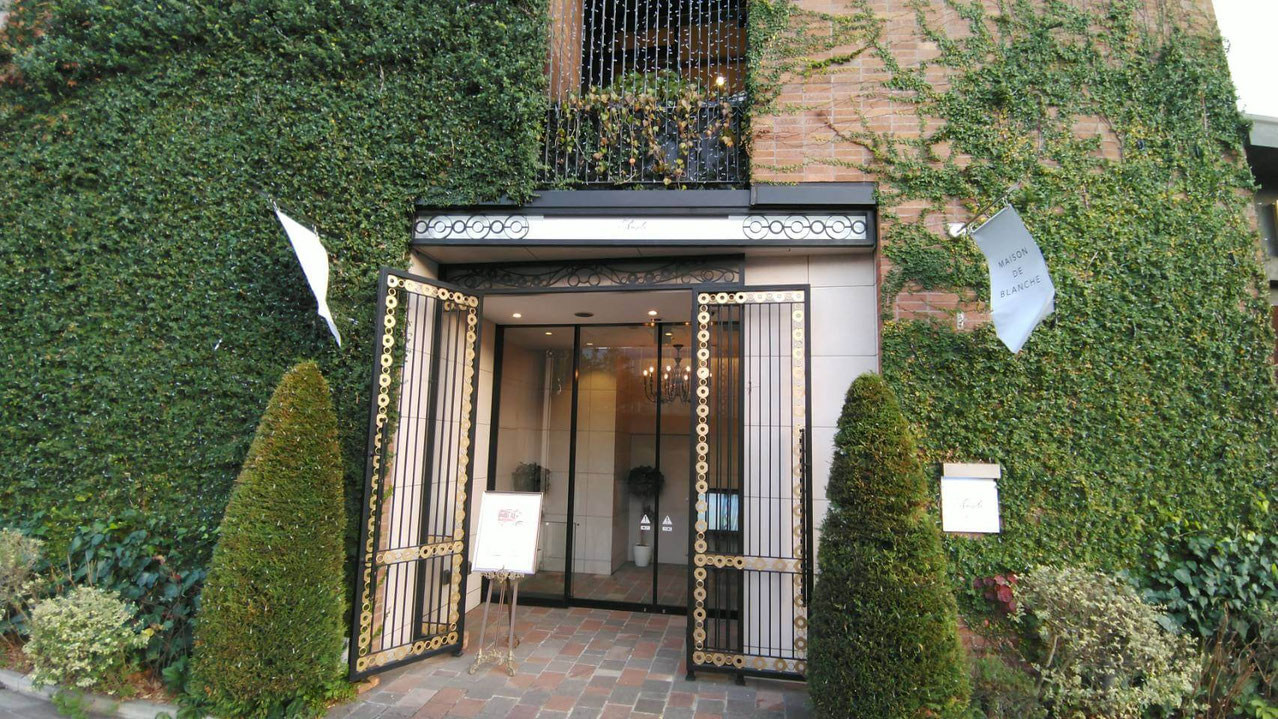 ANGELO COURT TOKYO(アンジェロコート東京)